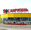 Гипермаркеты в Яшкуле